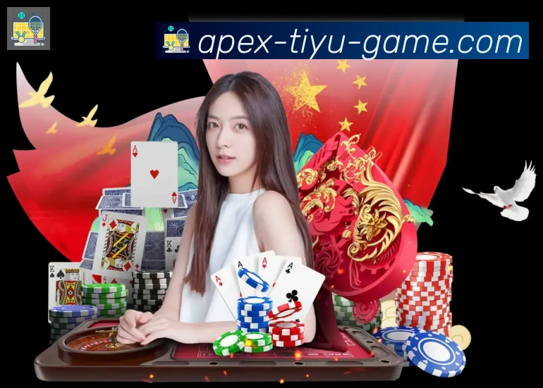 App界面